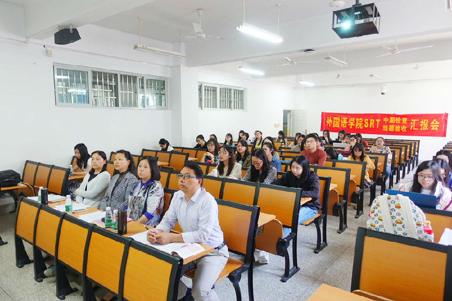 图片上传