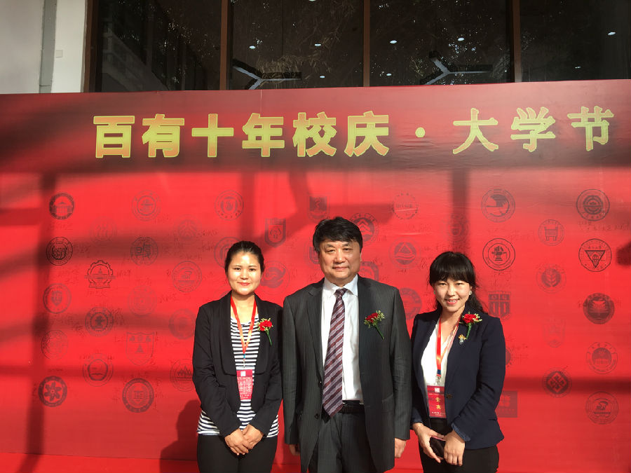 图片上传