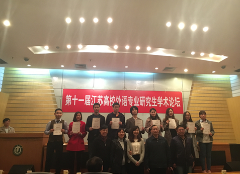 图片上传