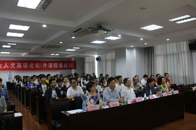图片上传